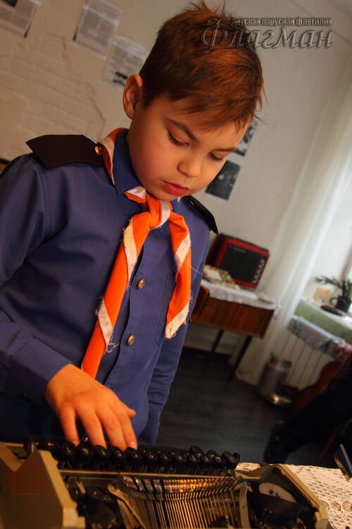 Квест в музее Советского быта в пятый день городского лагеря личностного роста 